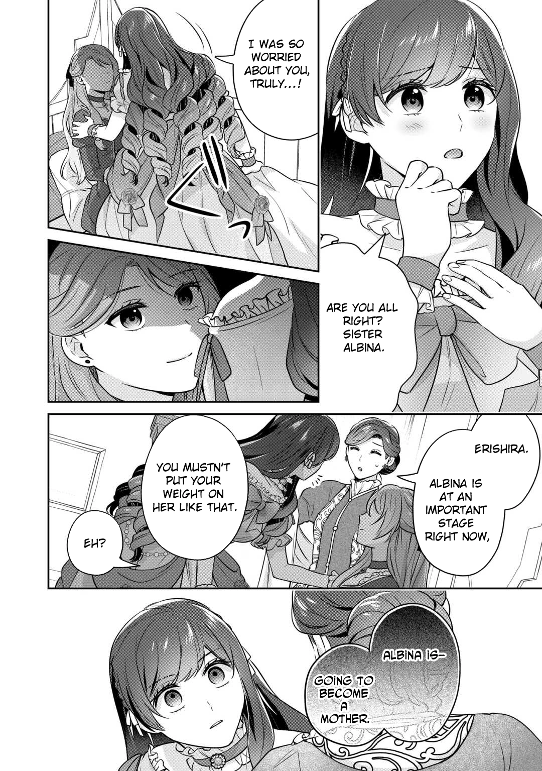 The Unloved Bride Spends Her First Night Alone. Chapter 6 Page 12